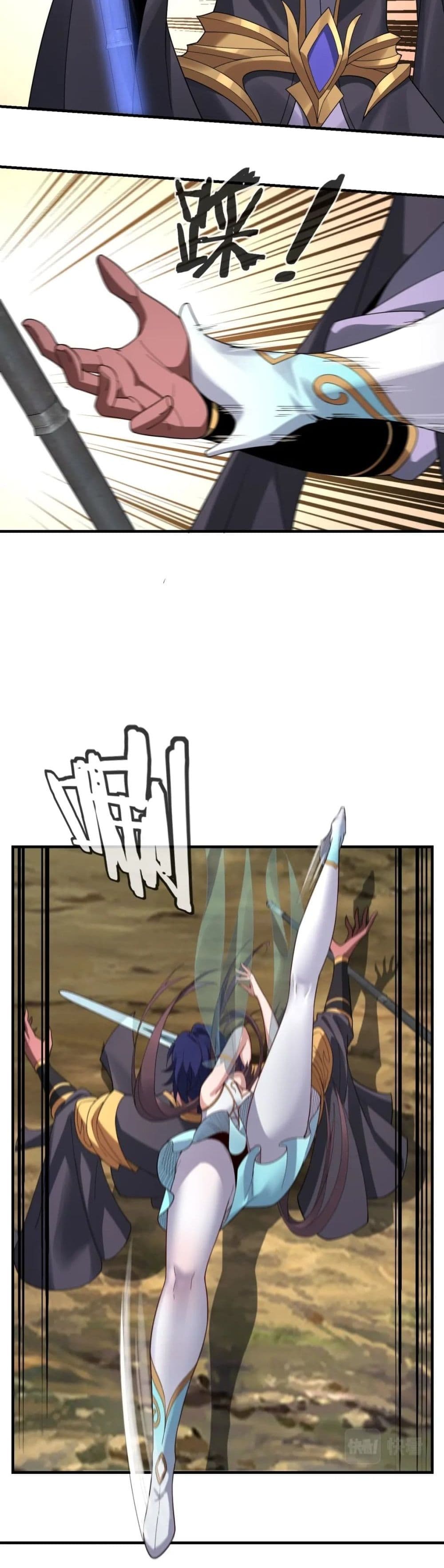 Villain is here 55-55