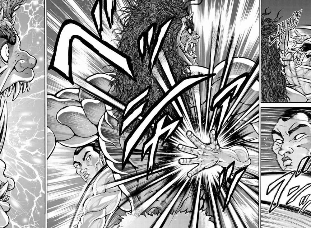 Baki Gaiden - Retsu Kaioh Isekai Tensei Shitemo Ikko Kamawan! 24-แส้