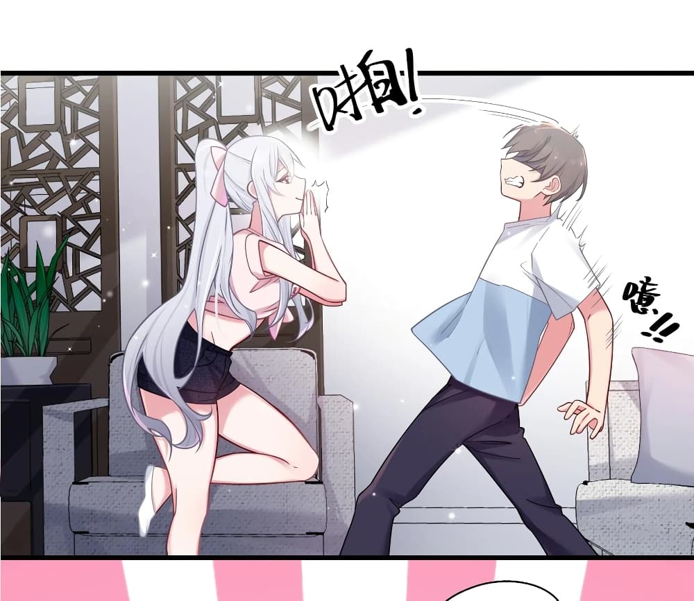 Fake Girlfriend? My Fault? แฟนปลอมแล้วไงความผิดฉันเหรอยะ!!! 22-22
