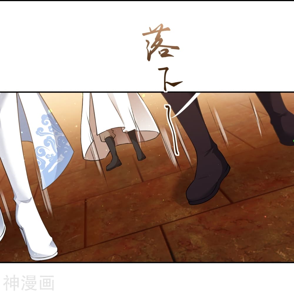 Against the Gods อสูรพลิกฟ้า 491-491