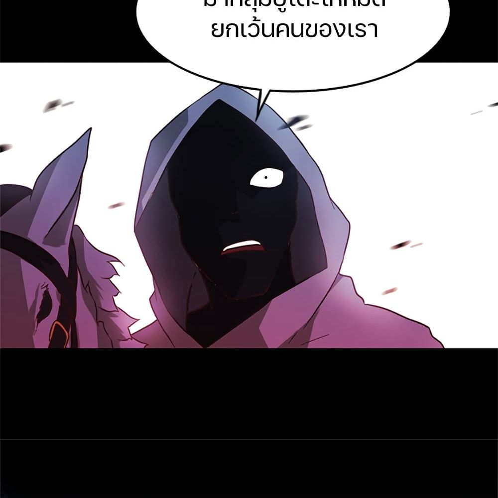 Black Crow 5-5