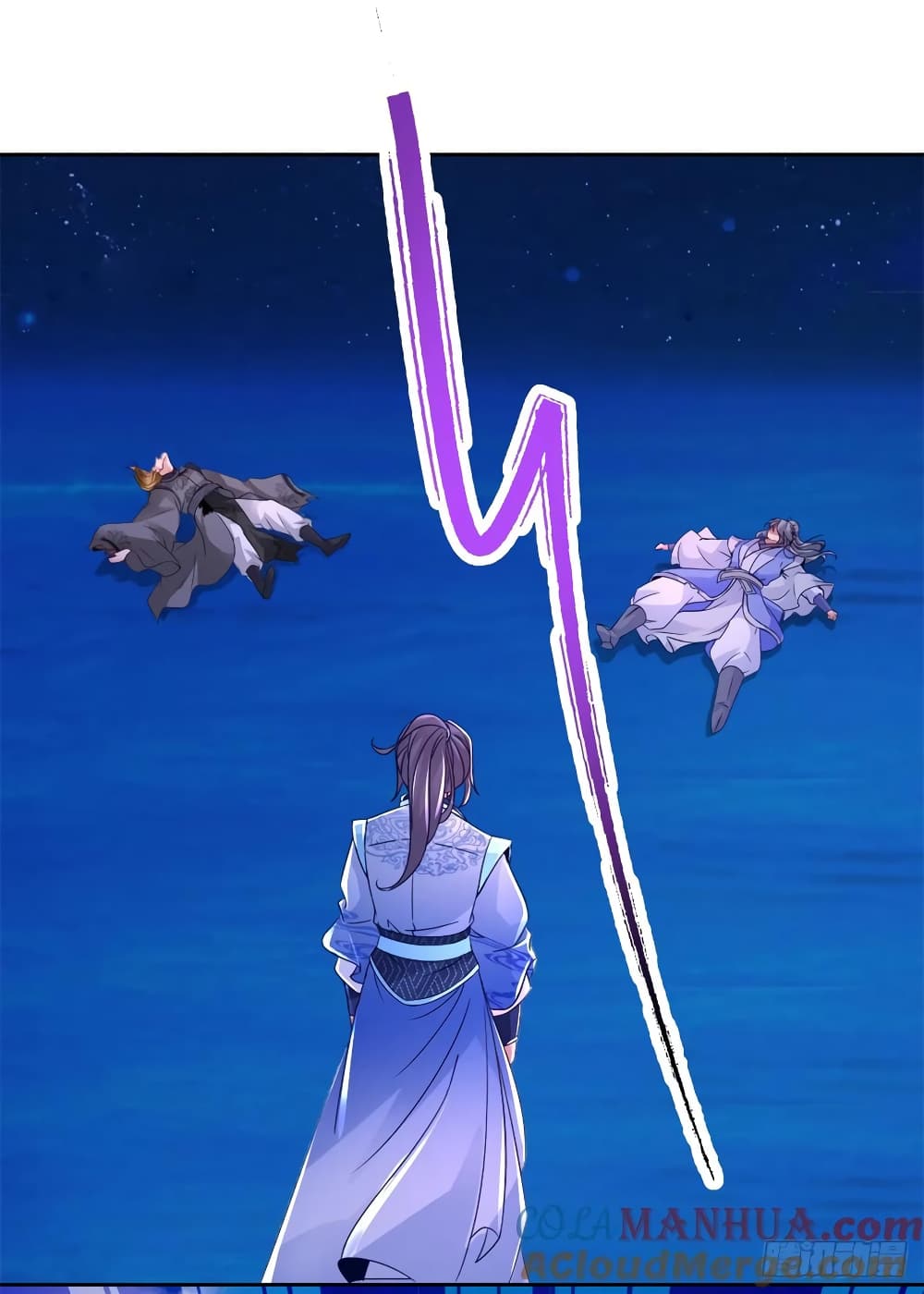 Divine Soul Emperor 296-296