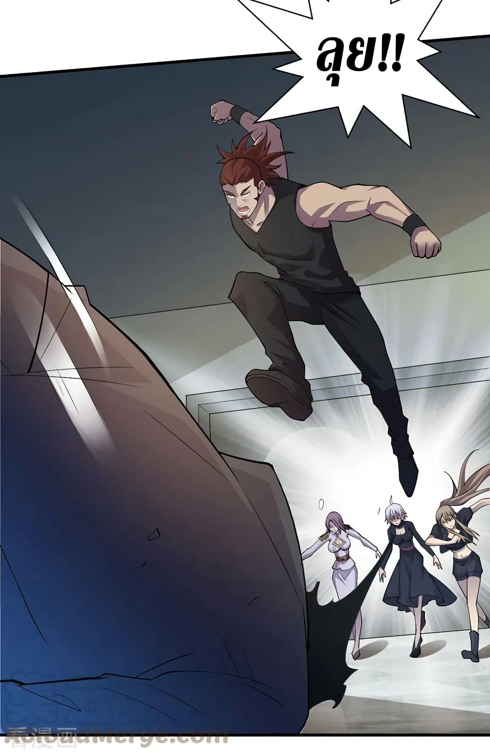 The Last Hero 154-154