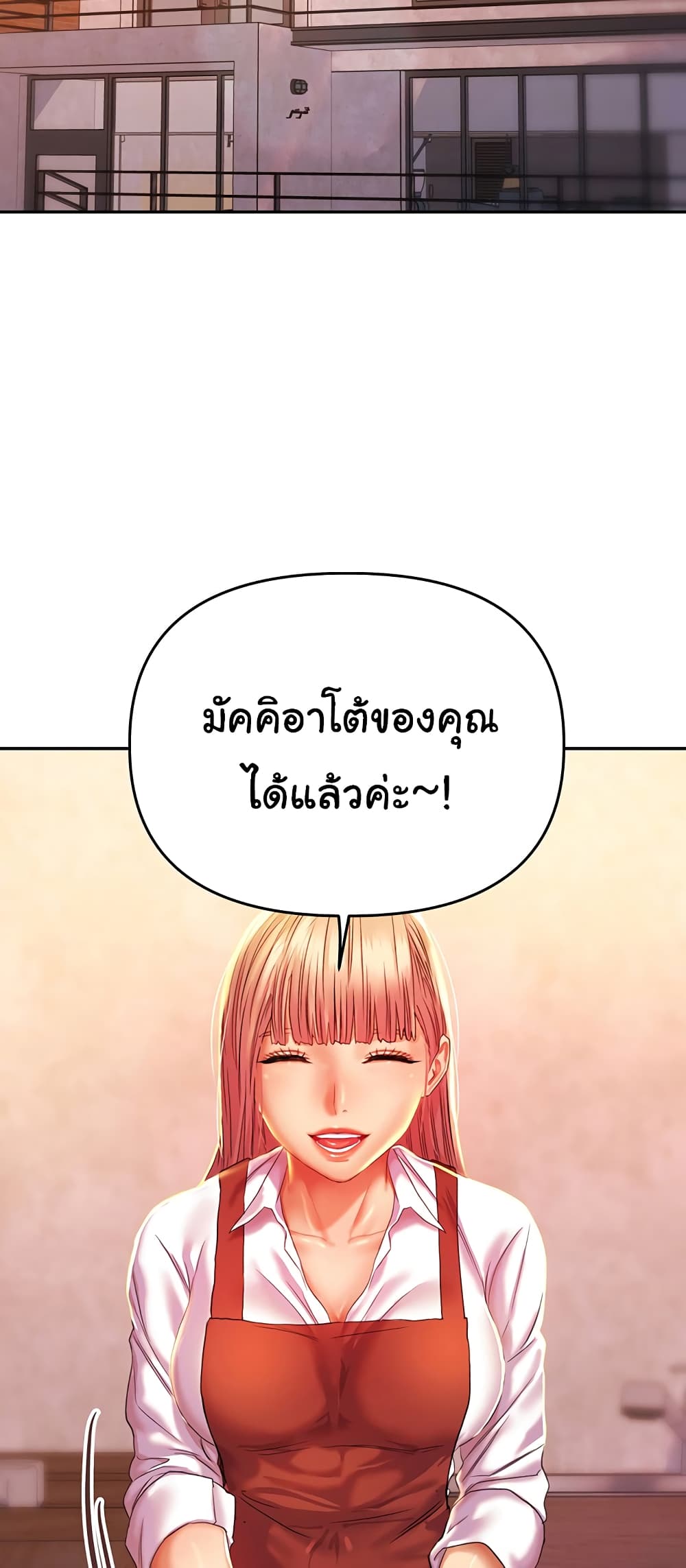 Women of God 2-2