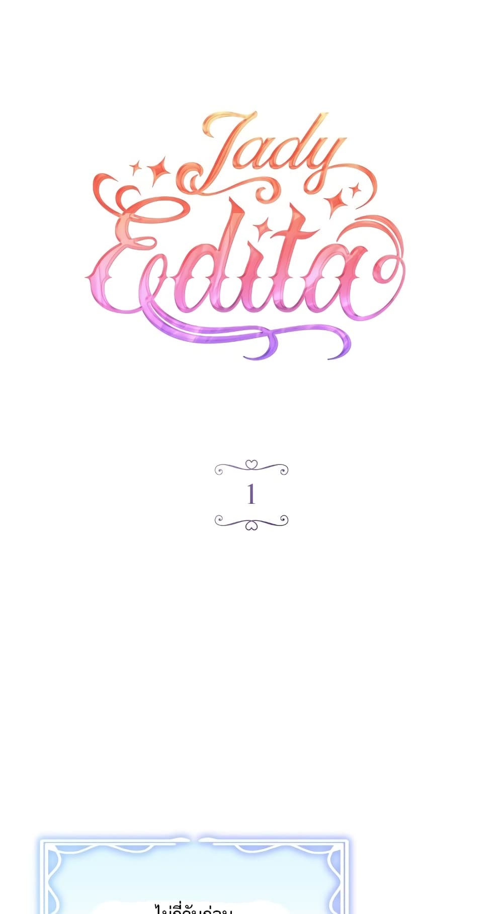 Lady Edita 1-1