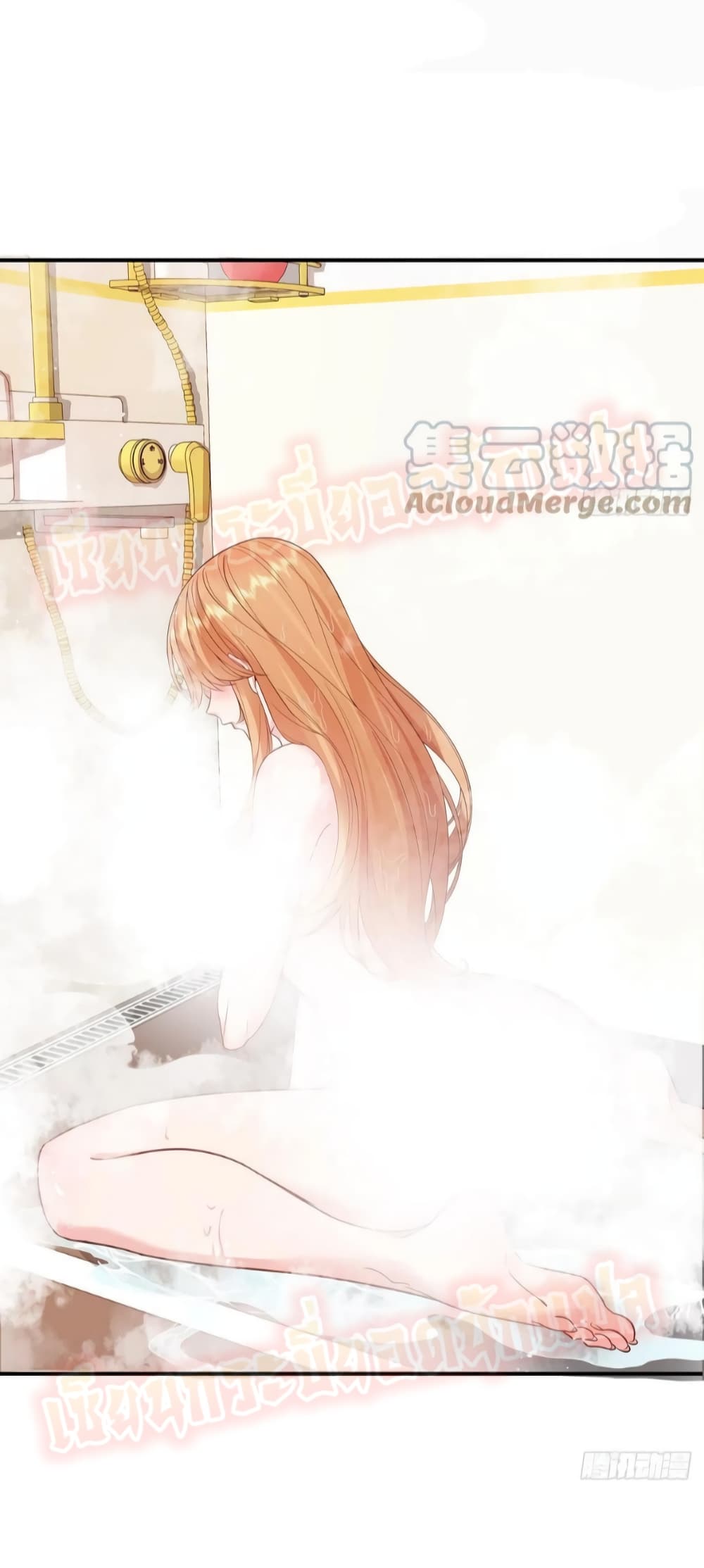The Strongest Demon Spirit 11-11