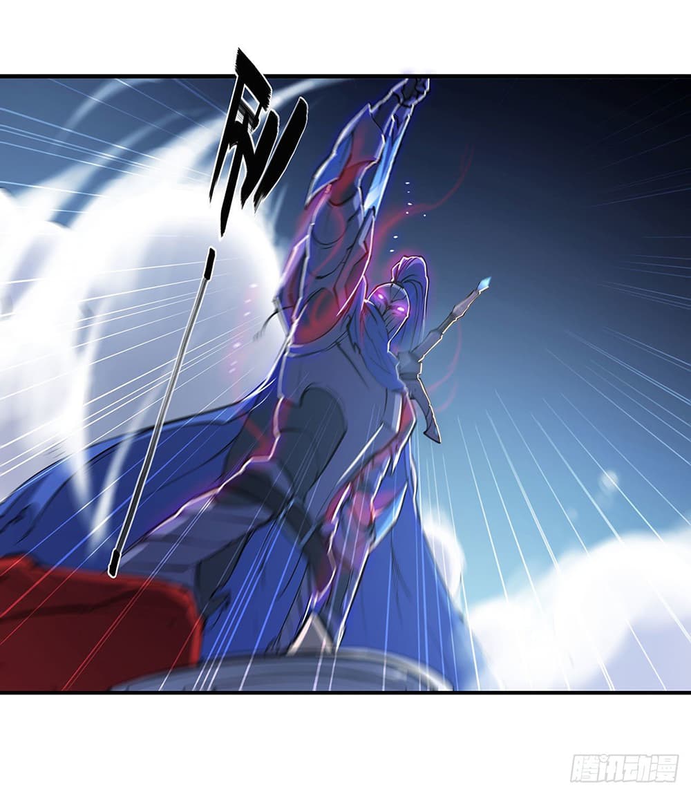 The Strongest Knight Become To Lolicon Vampire ผมคืออัศวินผู้แข็งแกร่งที่ถูกสาปให้กลายเป็นแวมไพร์โลลิ 107-107