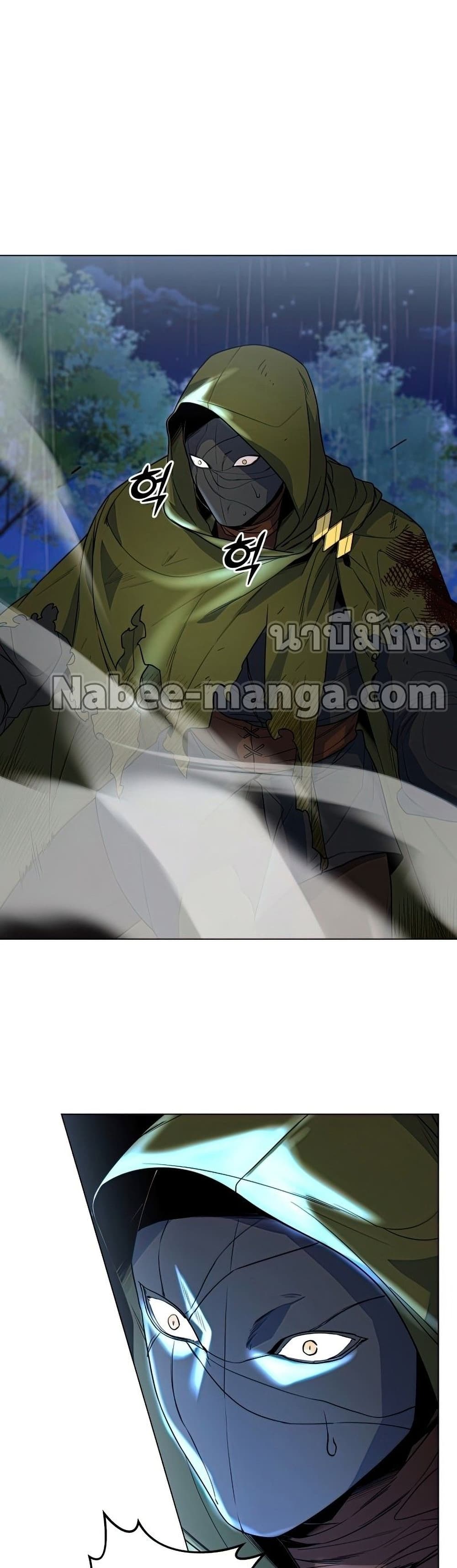 Overbearing Tyrant 36-36