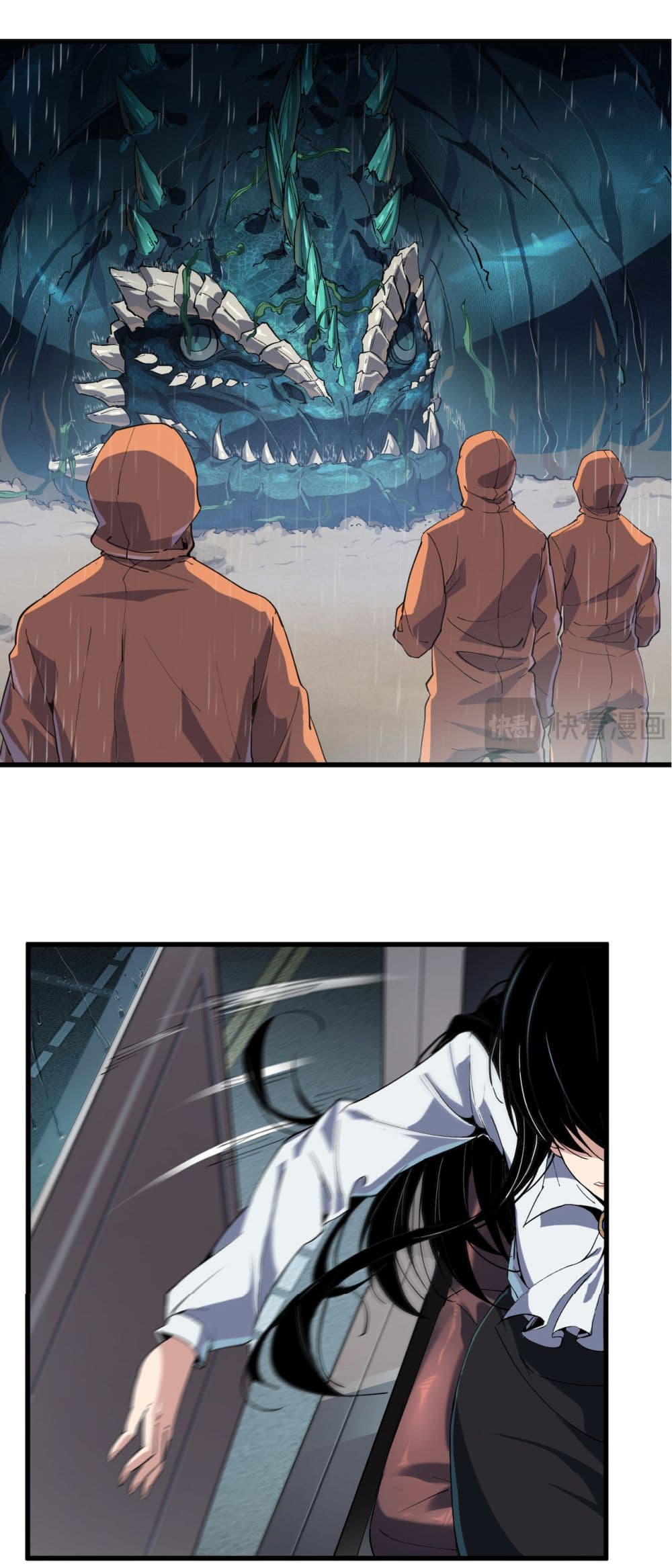 Start evolution from koi to dragon 3-3