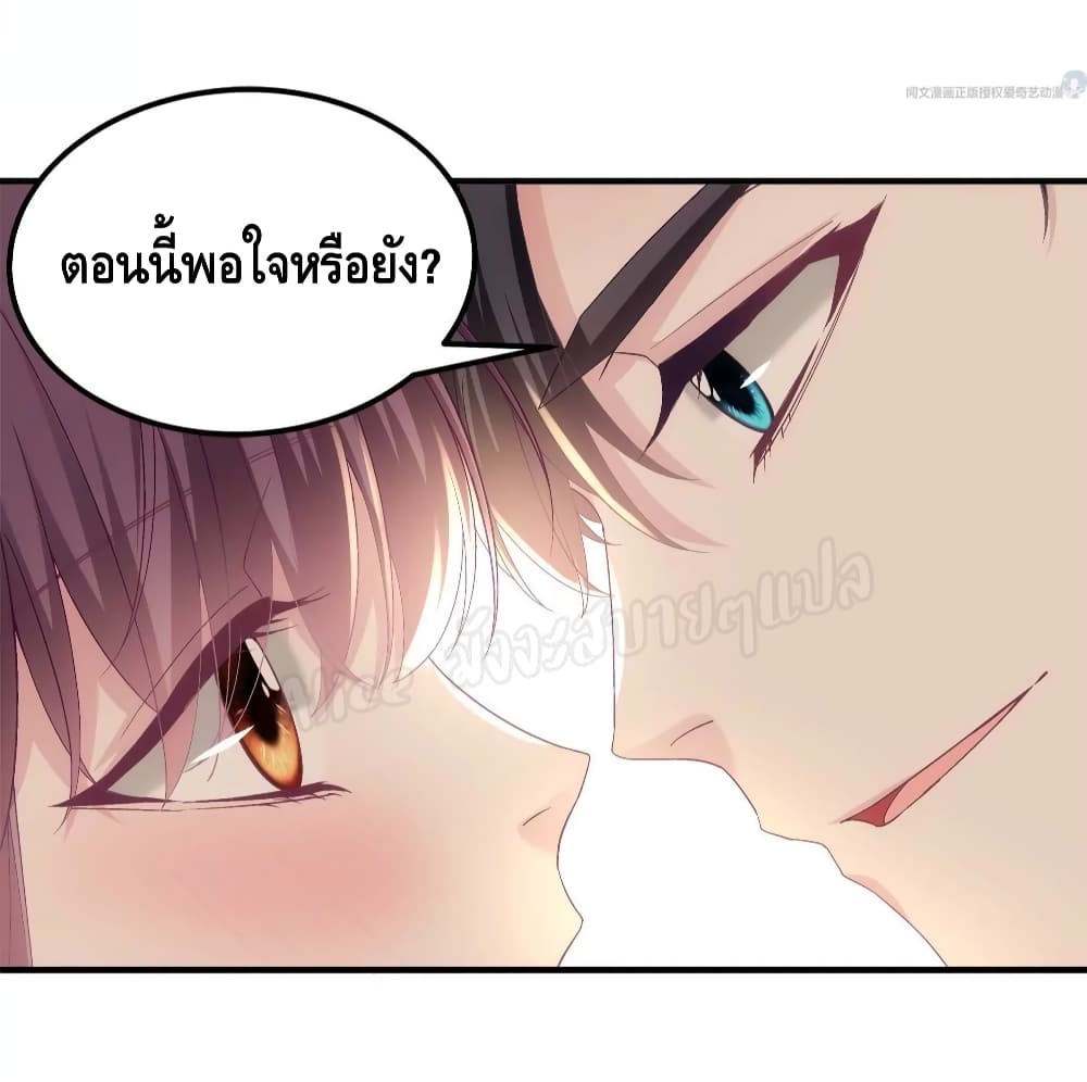 The Brother's Honey is Back! 40-40
