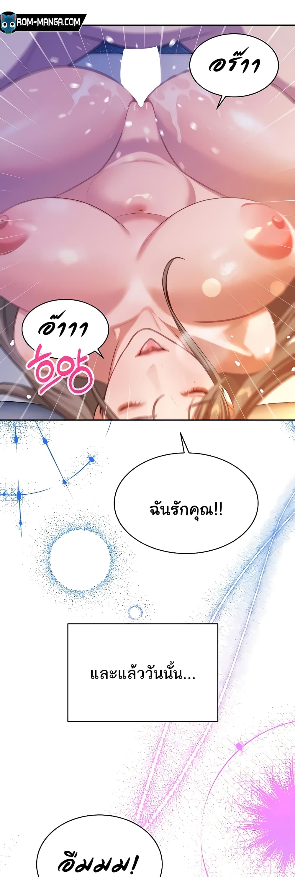 Secret Ejaculation Of The Rich 46-46