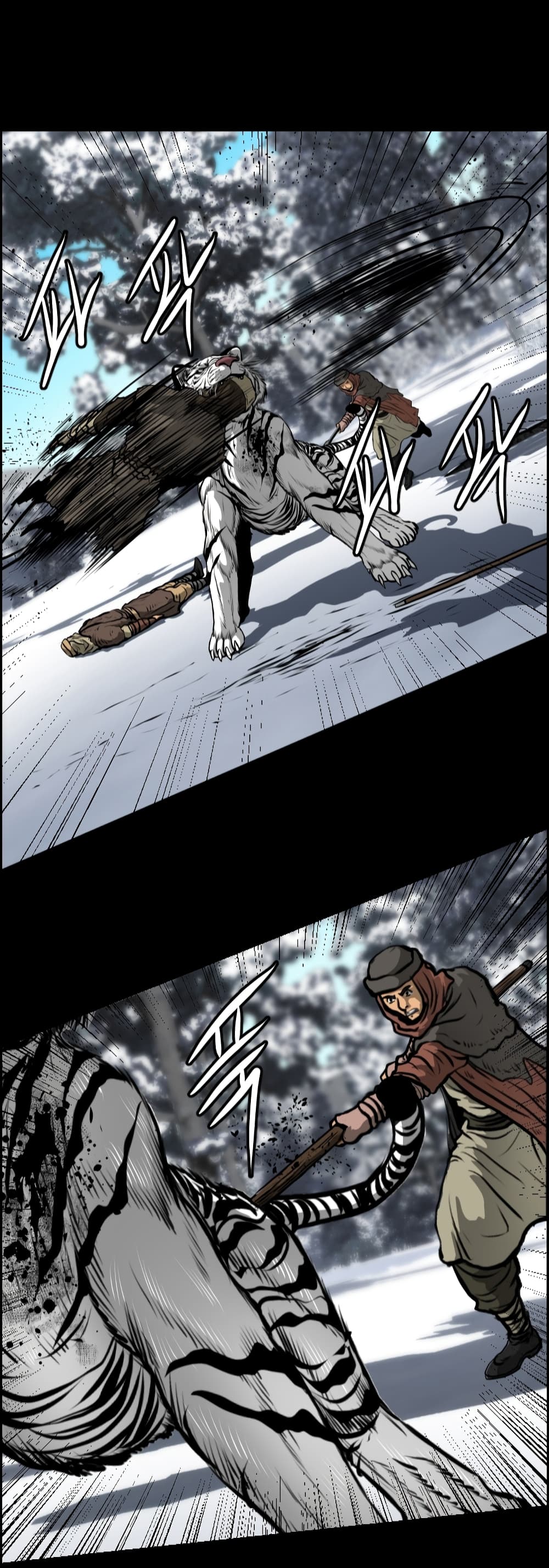 Blade of Winds and Thunders 7-7