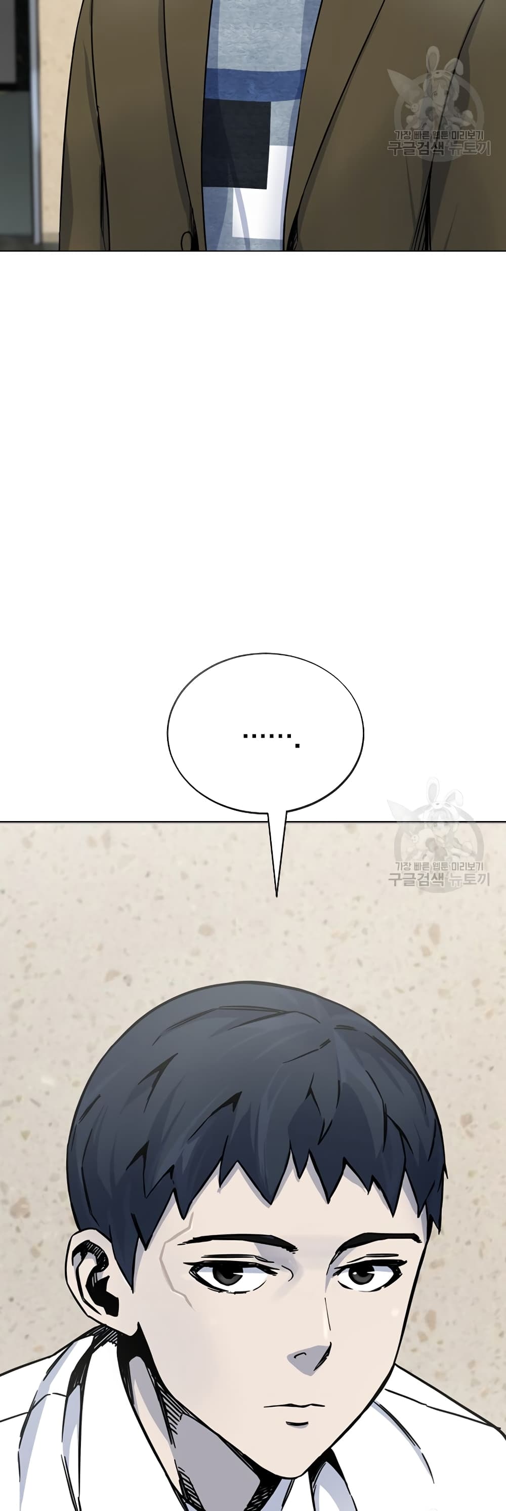 Laugh 3-3