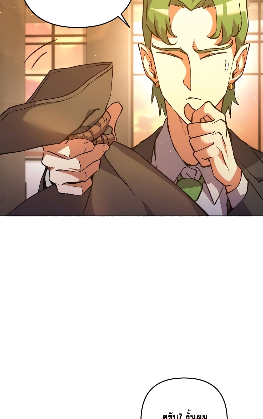Surviving in an Action Manhwa 6-6