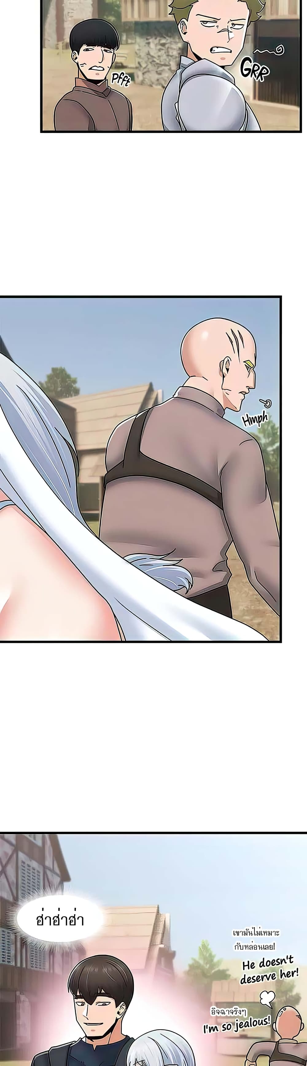 Absolute Hypnosis in Another World 59-59
