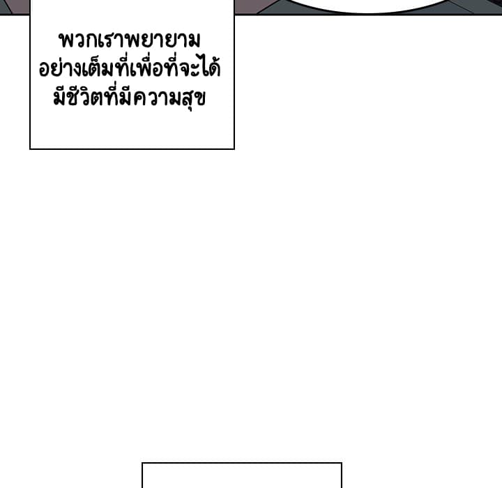 Fallen Flower 2-2