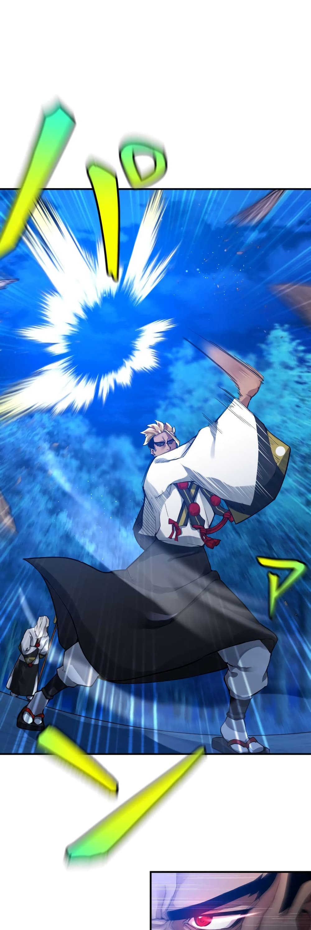 World's Strongest Sorcerer Gets Reincarnated 1-1
