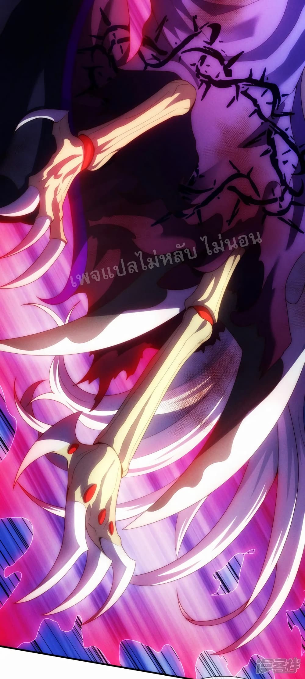 Returning to take revenge of the God Demon King 56-56