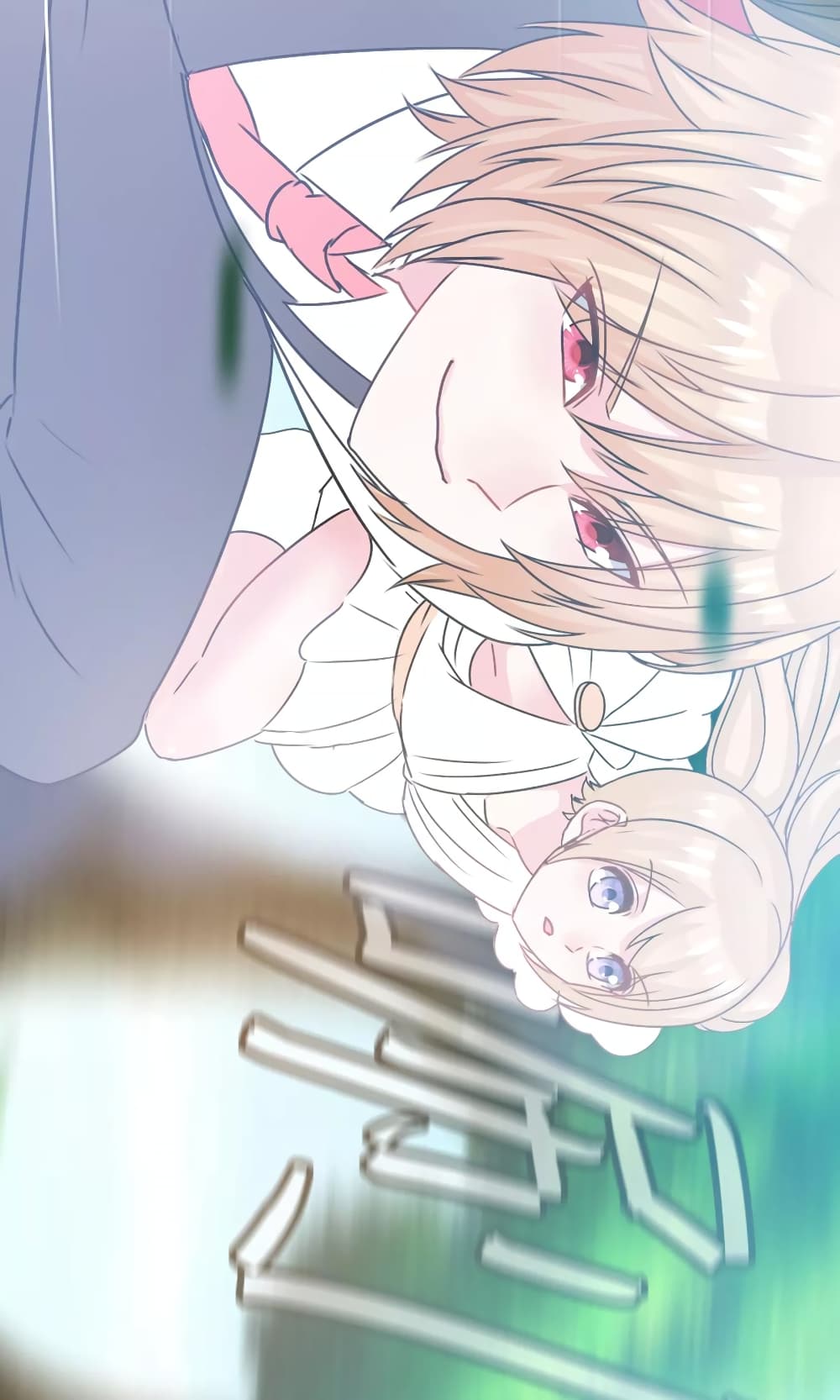 The Boy In The Girls Of School 2-2