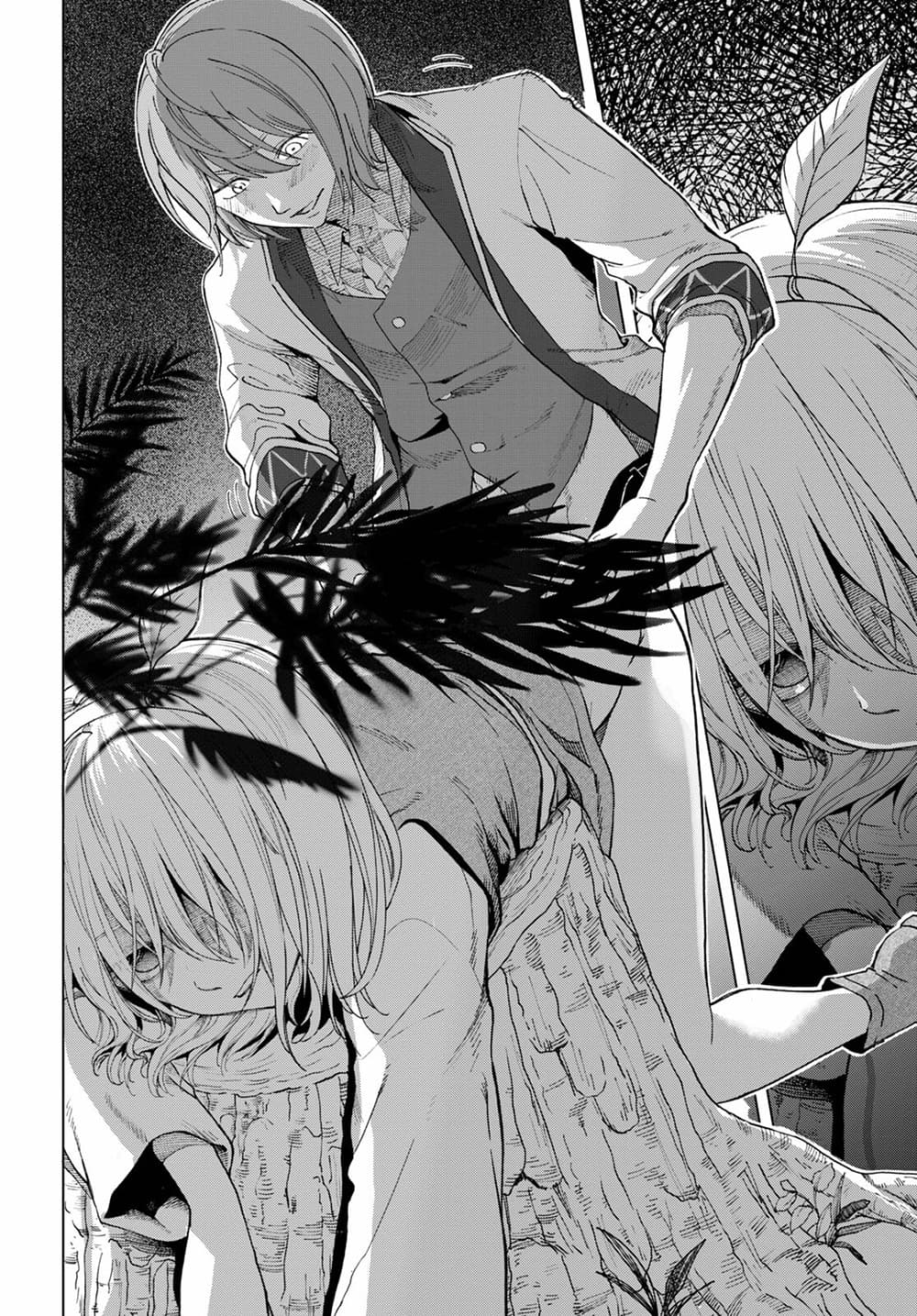 Isekai Tenseisha Koroshi Cheat Slayer 1-ฆ่า"ความผิดพลาดของพระเจ้า"