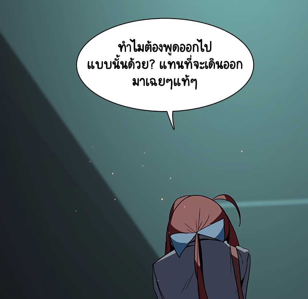 Fallen Flower 18-18