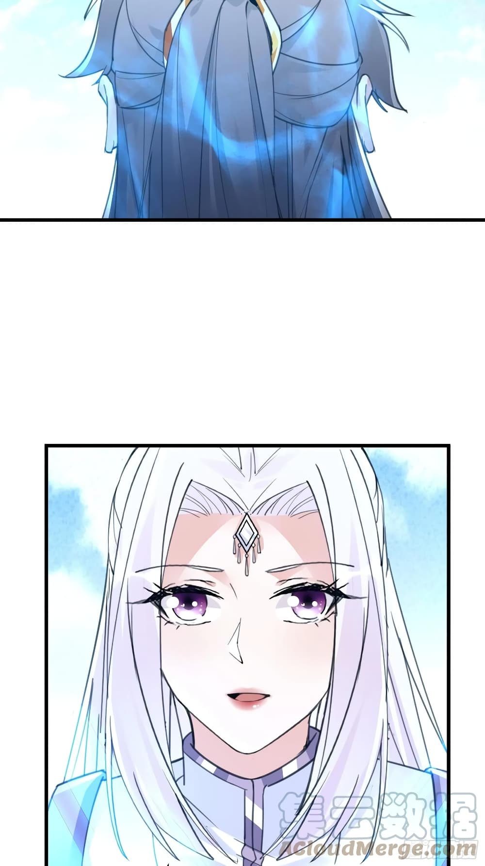 Cultivating Immortality Requires a Rich Woman 62-62