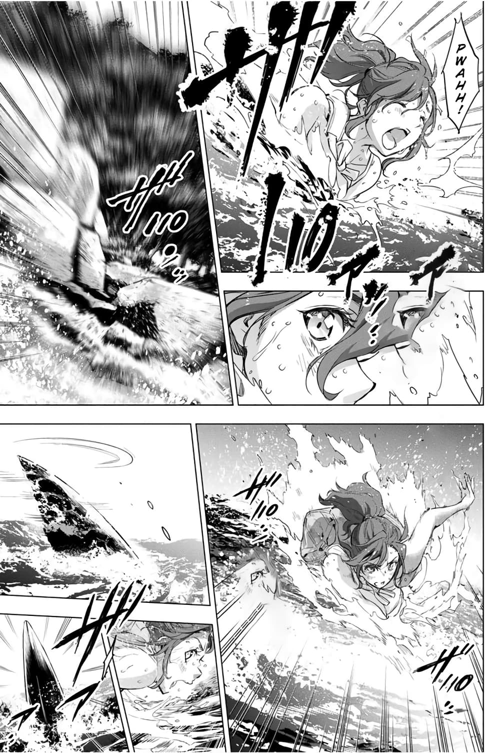 Ingoshima 30-เสบียงชีวิตและเสบียงจิตวิญญาณ