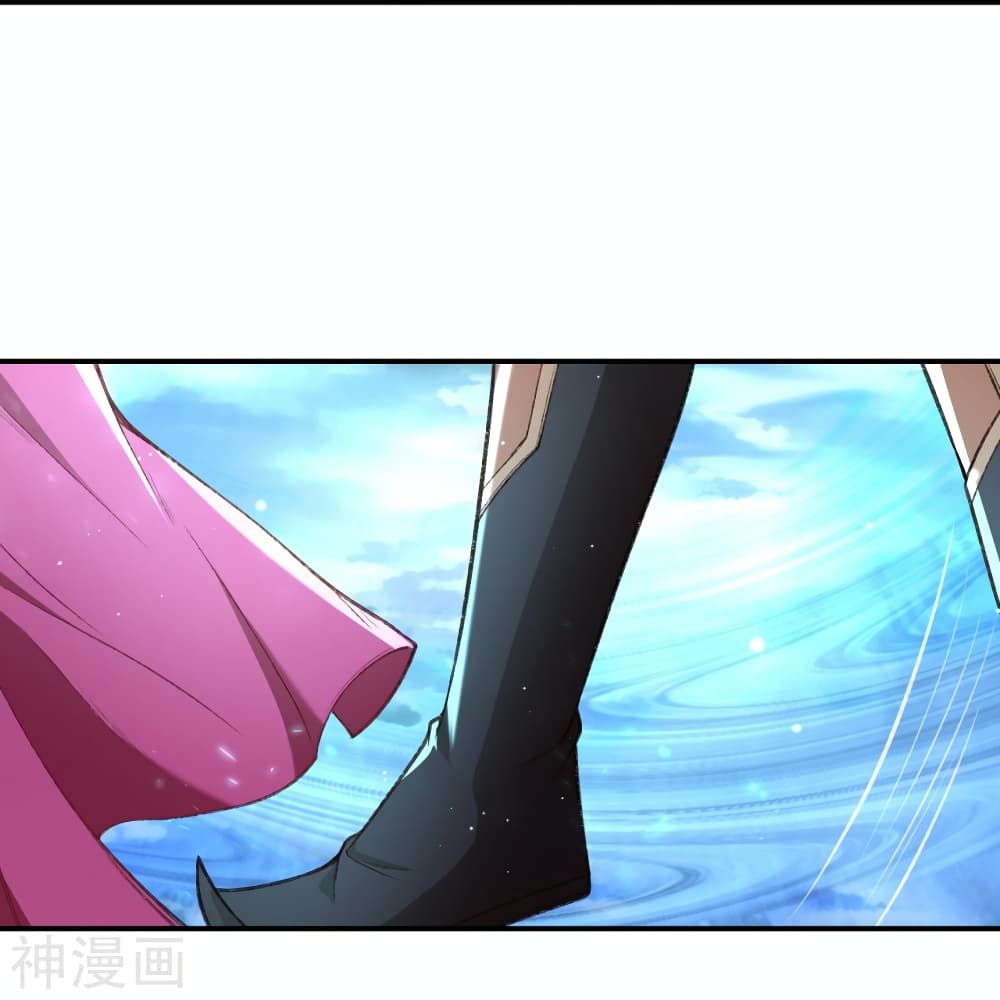 Against the Gods อสูรพลิกฟ้า 480-480