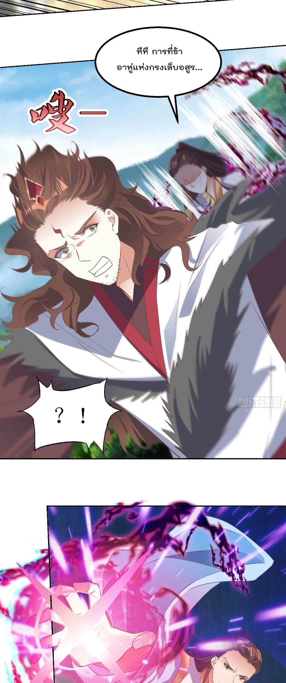Rebirth of The Peerless Villain เกิดใหม่เป็นสุดยอดวายร้ายไร้เทียมทาน 34-34