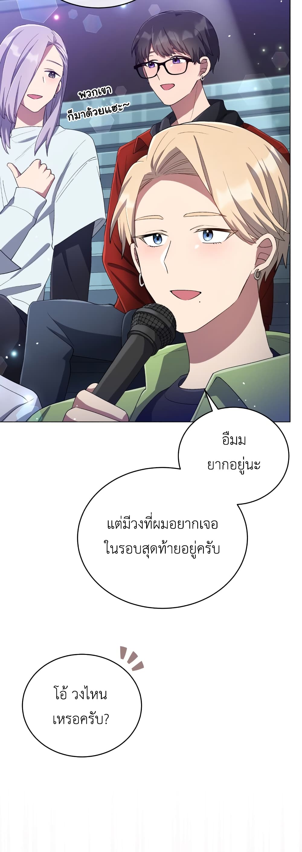 The Second Life of an All-Rounder Idol 28-28