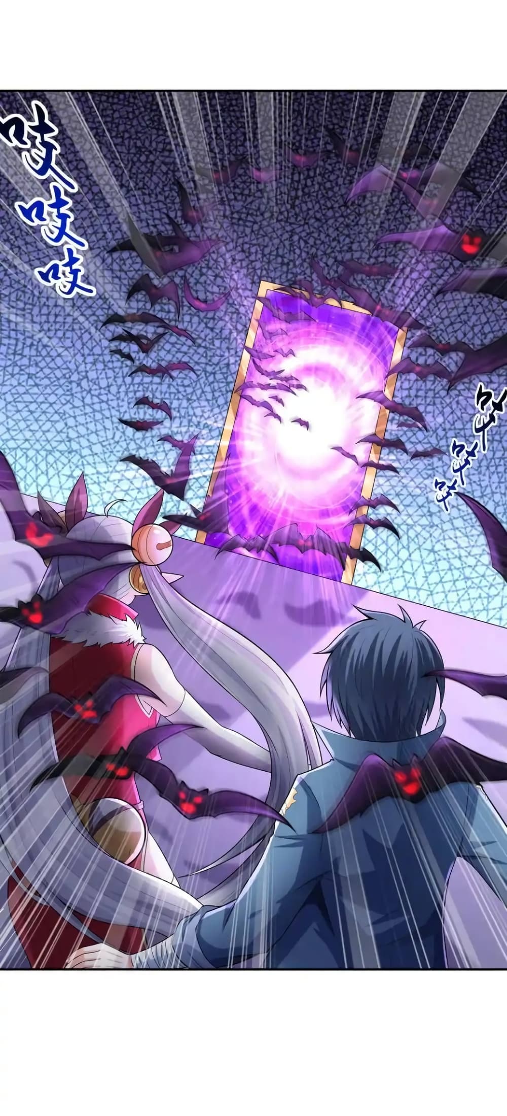 My Harem Is Entirely Female Demon Villains 12-12