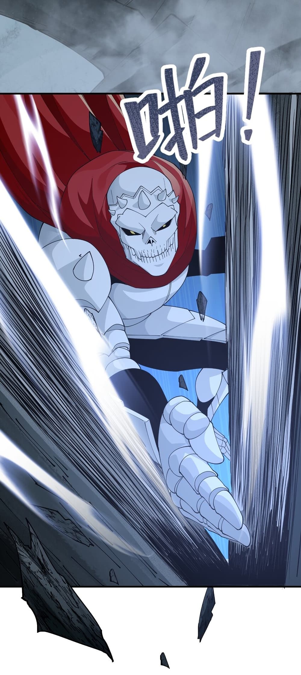 Young Master Villain Doesn't Want To Be Annihilated 56-56