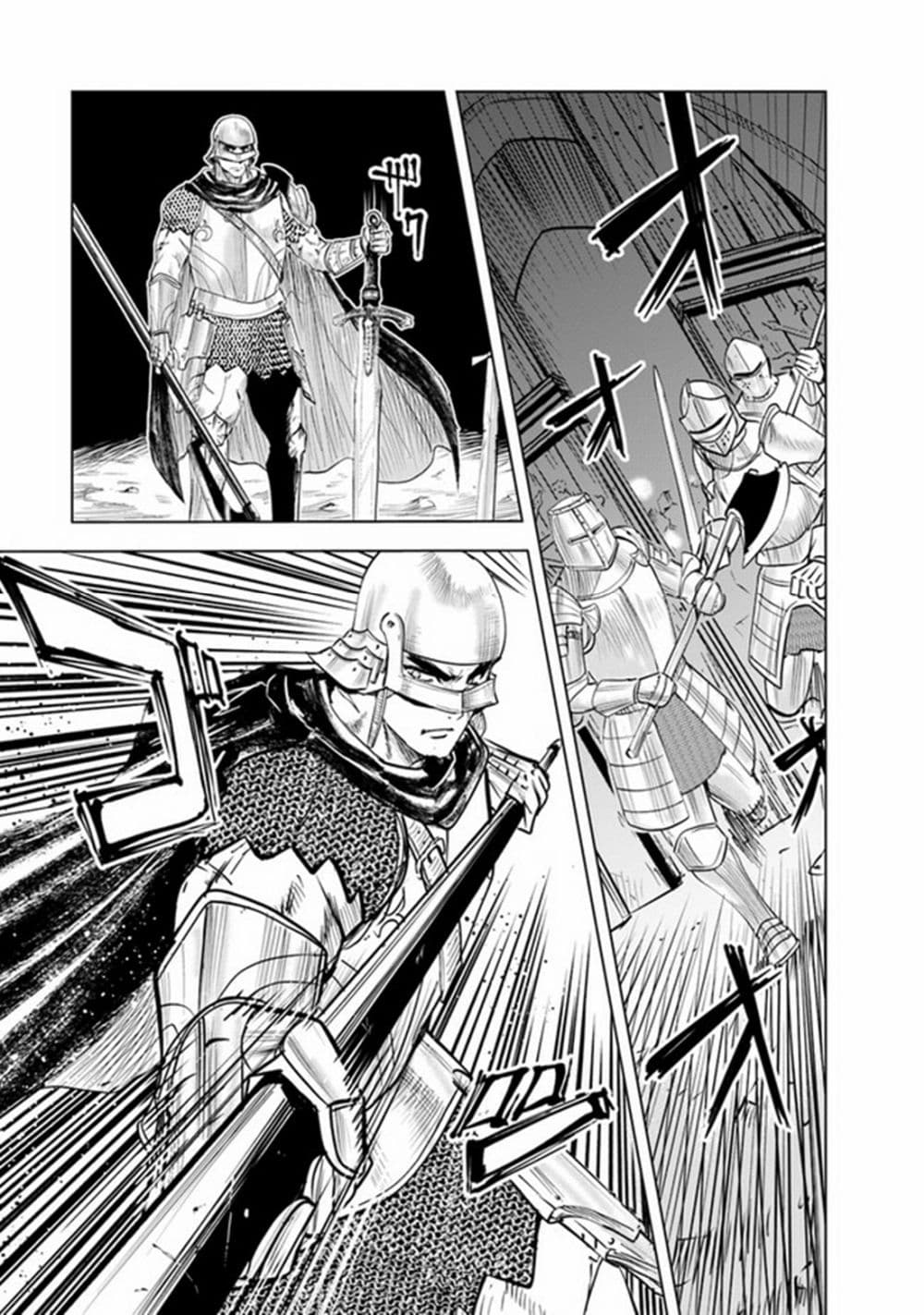 Oukoku e Tsuzuku Michi dorei Kenshi no Nariagari Eiyutan (Haaremu Raifu) - Road to the Kingdom Slave Swordsman the Rise of Heroes - Harem Life 52-52