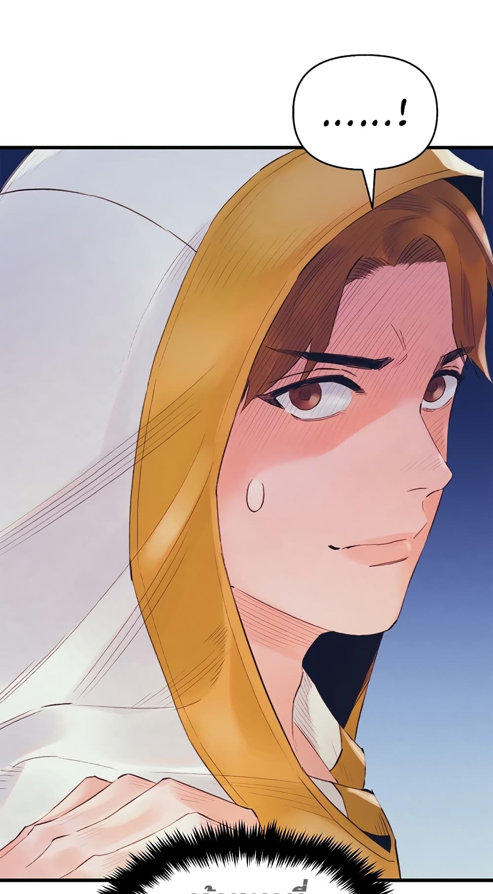 The Healing Priest of the Sun 30-30