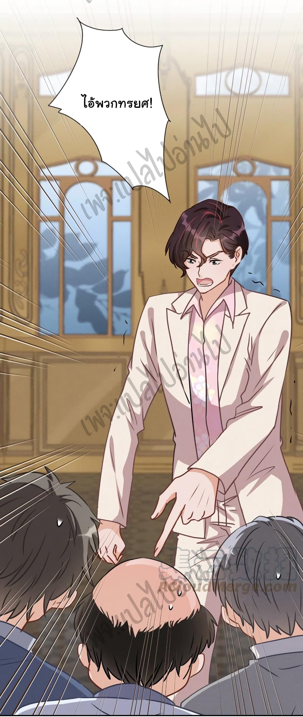 Lu Feng is the Best Son-in-law 36-36