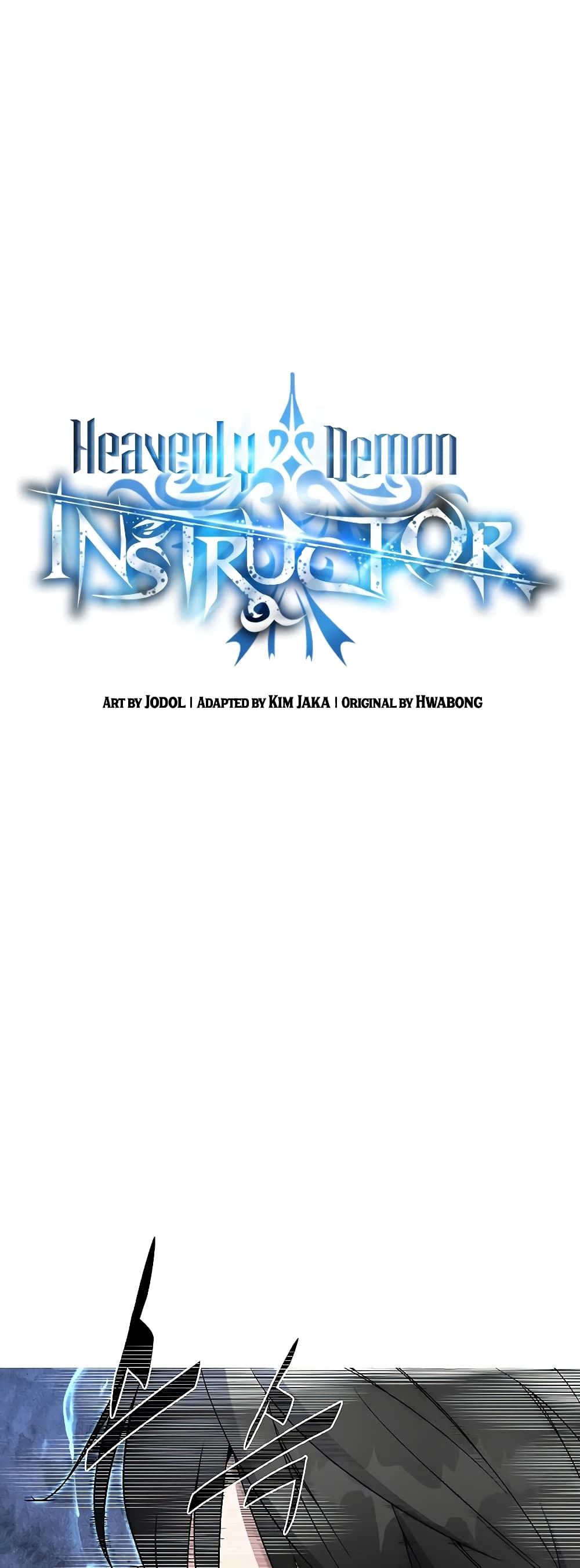 Heavenly Demon Instructor 67-67
