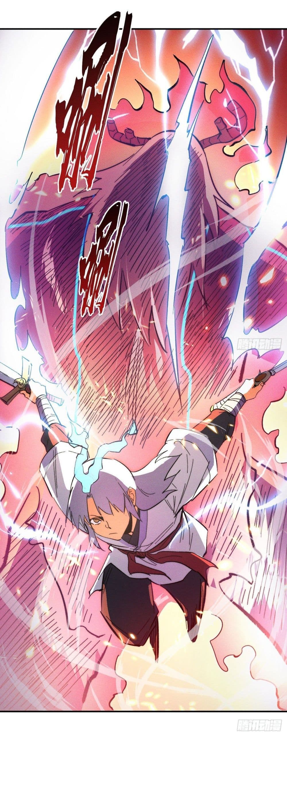 The Strongest Emperor 47-47