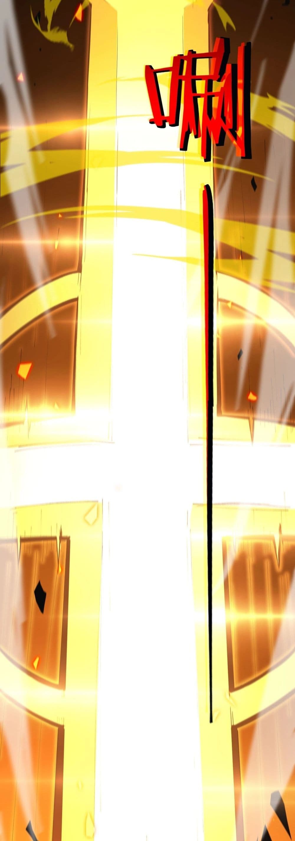 SSS level Saint Knight who transcends common sense 5-5
