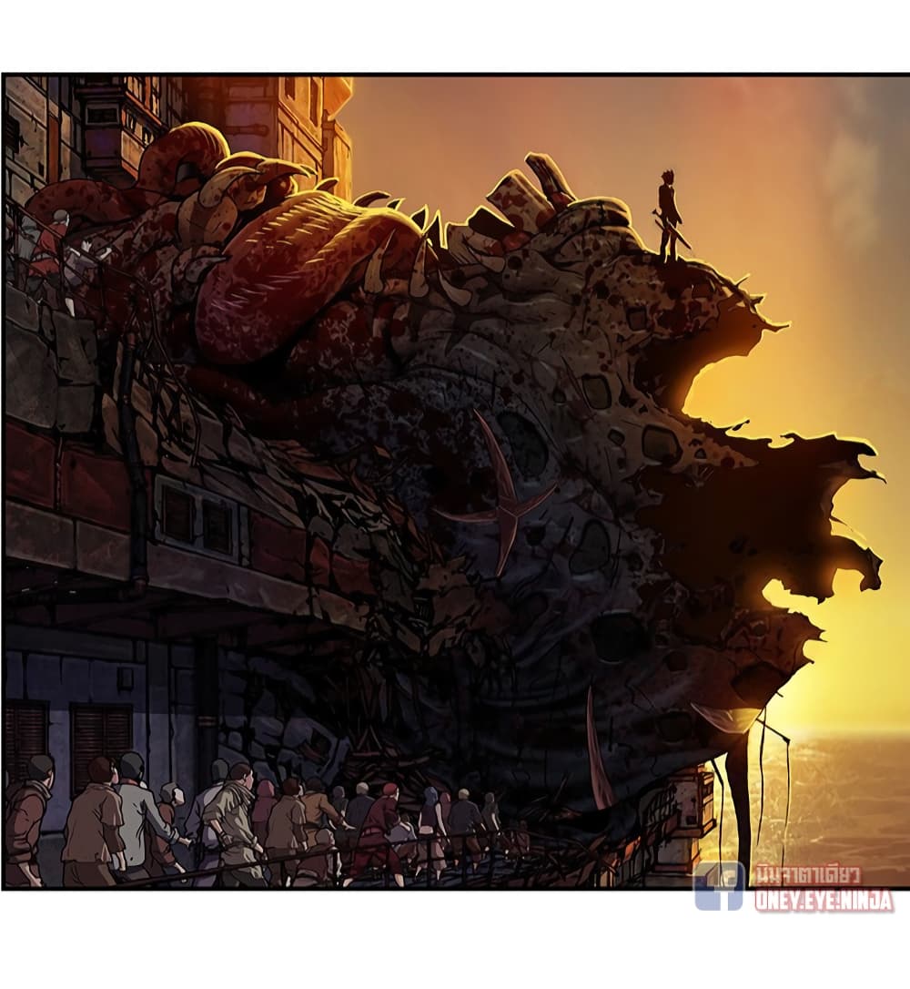 Leviathan 131-131