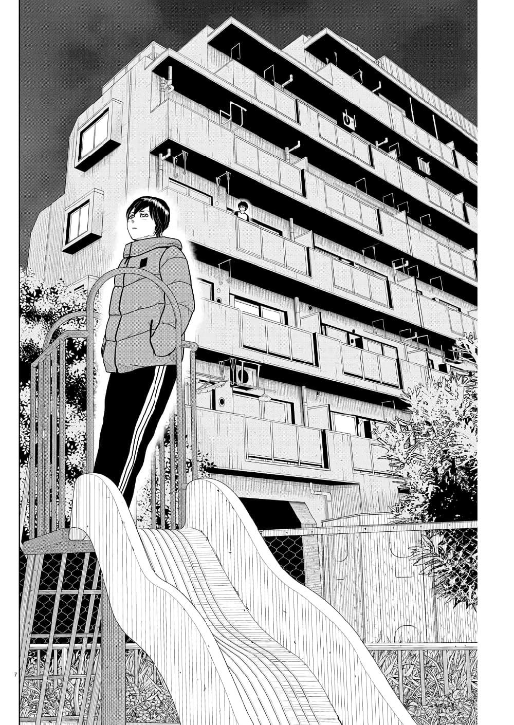 Saotome girl, Hitakakusu 115-115