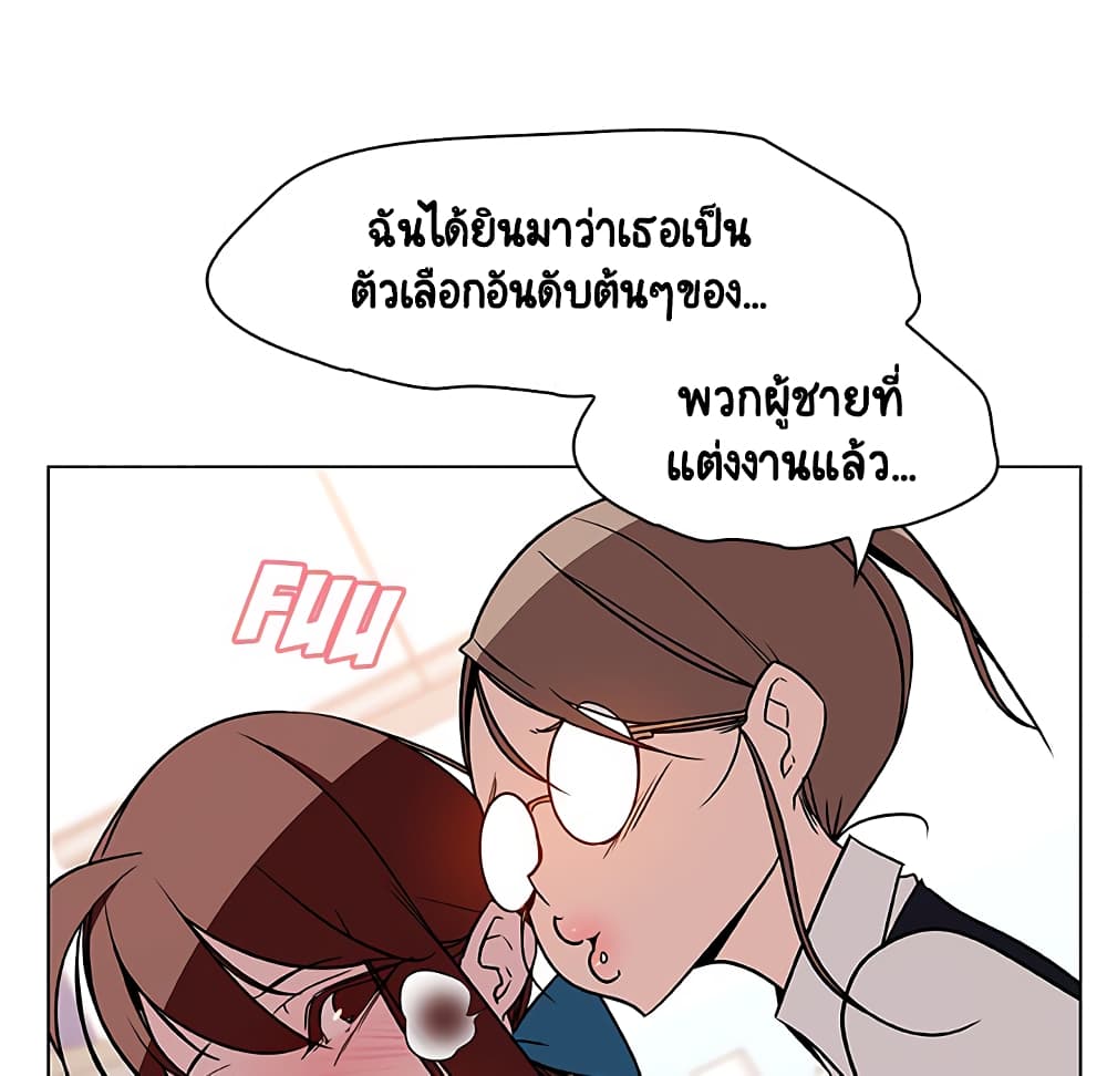 Fallen Flower 17-17