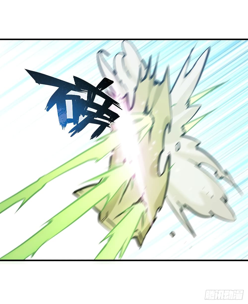 The Strongest Knight Become To Lolicon Vampire ผมคืออัศวินผู้แข็งแกร่งที่ถูกสาปให้กลายเป็นแวมไพร์โลลิ 126-126