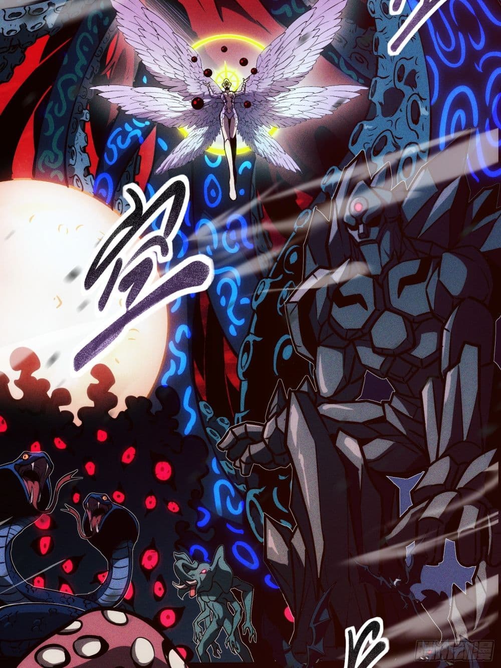 Seed of the Abyss 2-2
