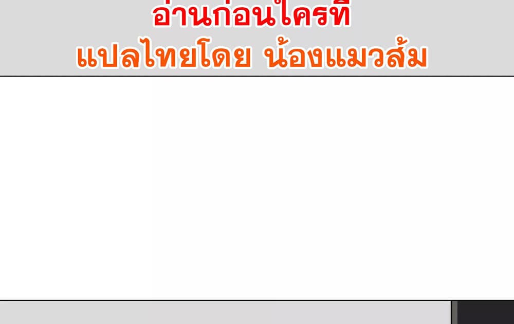 Mr. Zombie 49-49