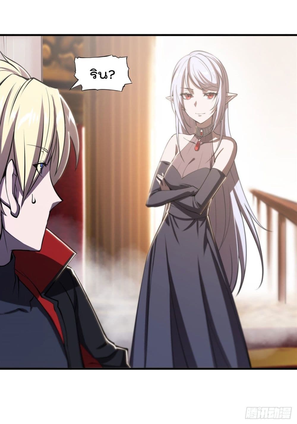The Strongest Knight Become To Lolicon Vampire ผมคืออัศวินผู้แข็งแกร่งที่ถูกสาปให้กลายเป็นแวมไพร์โลลิ 177-177