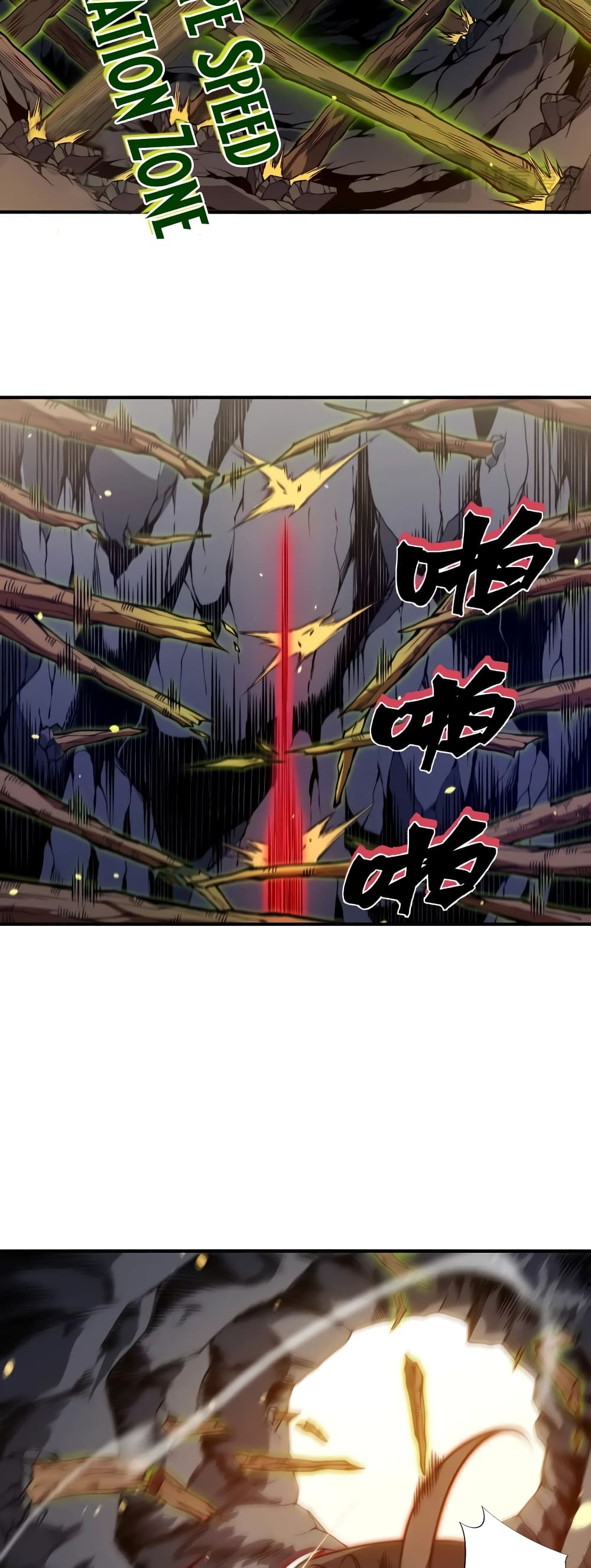 Demonic Evolution 54-54