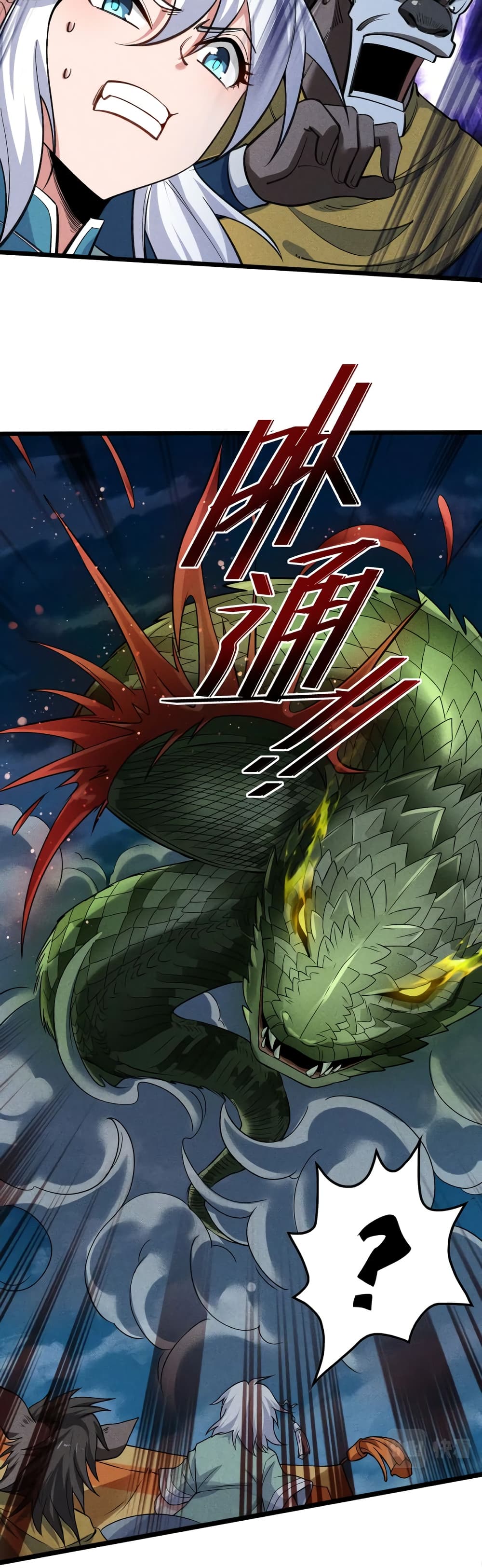I just want to make Alchemy And Become A God 7-7
