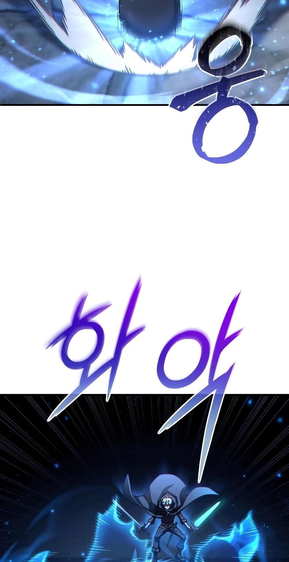 Damn Reincarnation 63-63