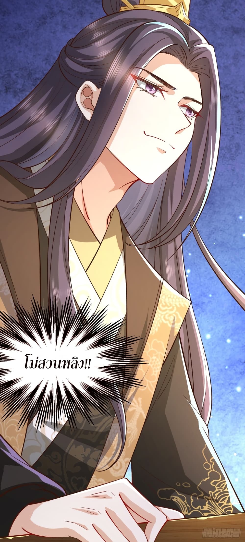Return of the Eldest Daughter's Revenge 2-2
