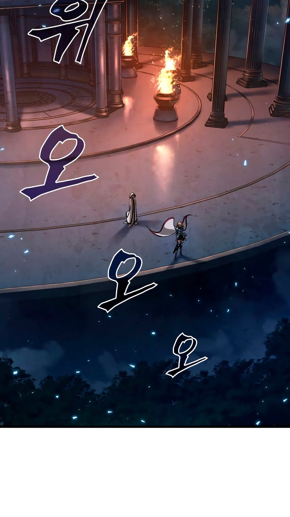 Pick Me Up, Infinite Gacha 7-7